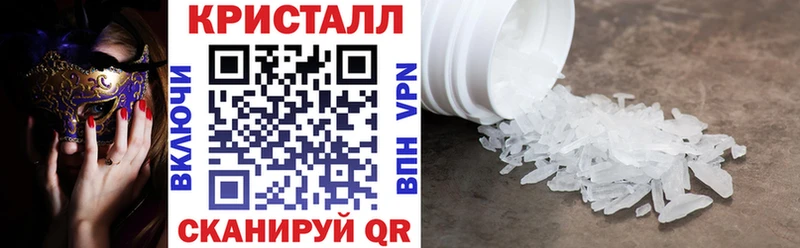 Amphetamine 97%  Кедровый 