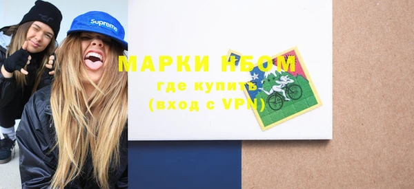 ешки Алексеевка