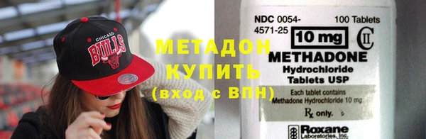 гашик Абдулино