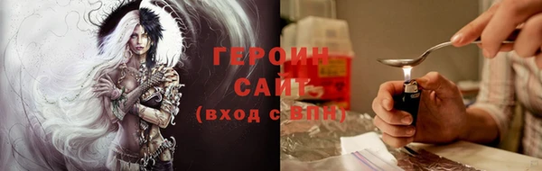 гашик Абдулино