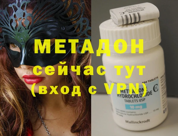твердый Костерёво