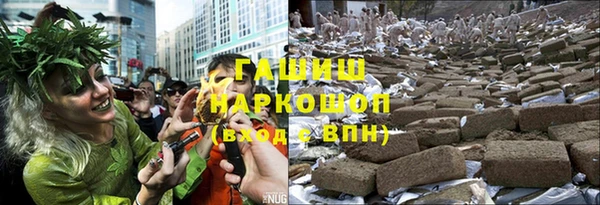 альфа пвп Коряжма