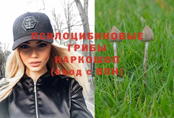 меф VHQ Алзамай