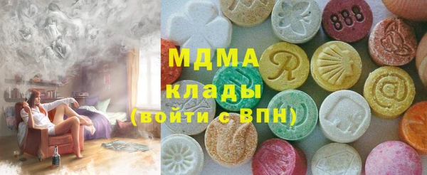 меф VHQ Алзамай