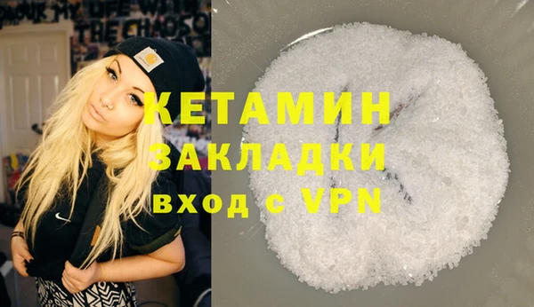 гашик Абдулино