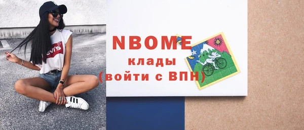 ешки Алексеевка